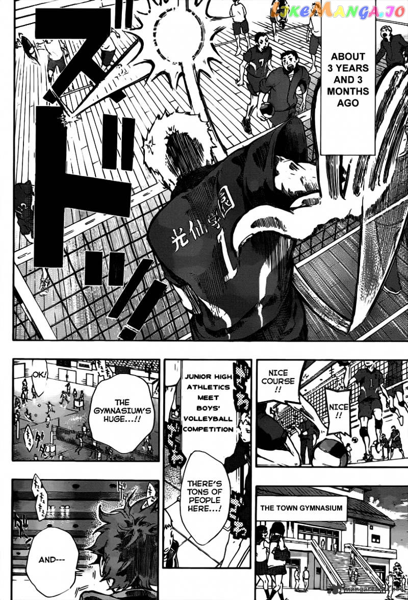 Haikyuu!!, Chapter 1 image 07